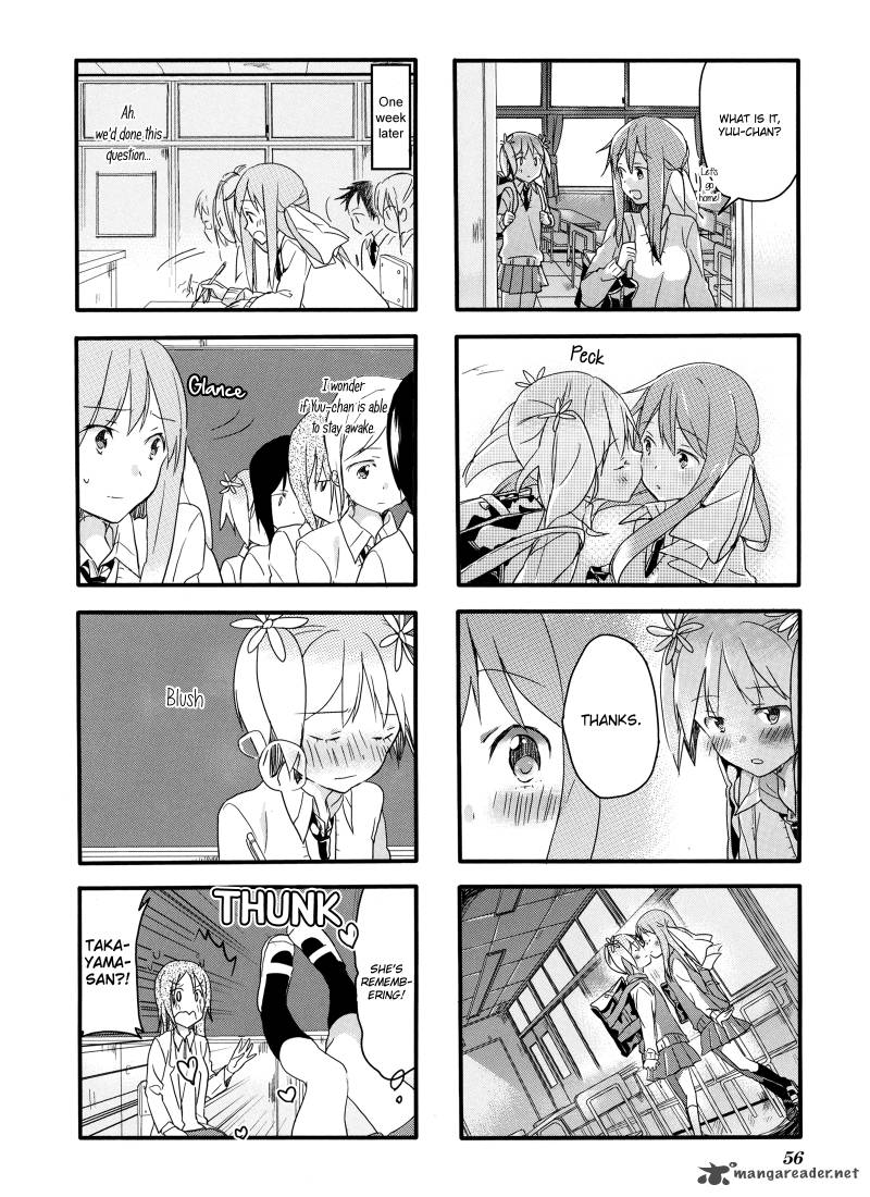 Sakura Trick 3 13