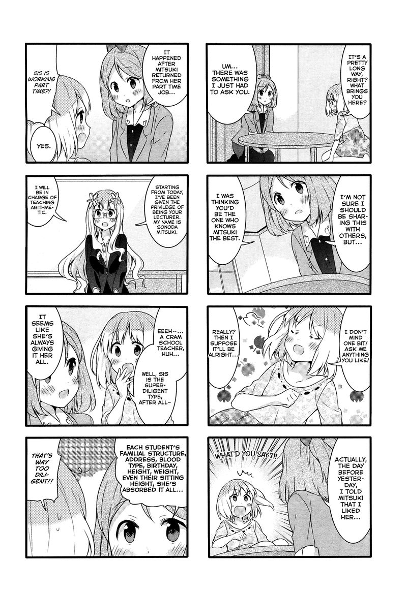 Sakura Trick 33 4