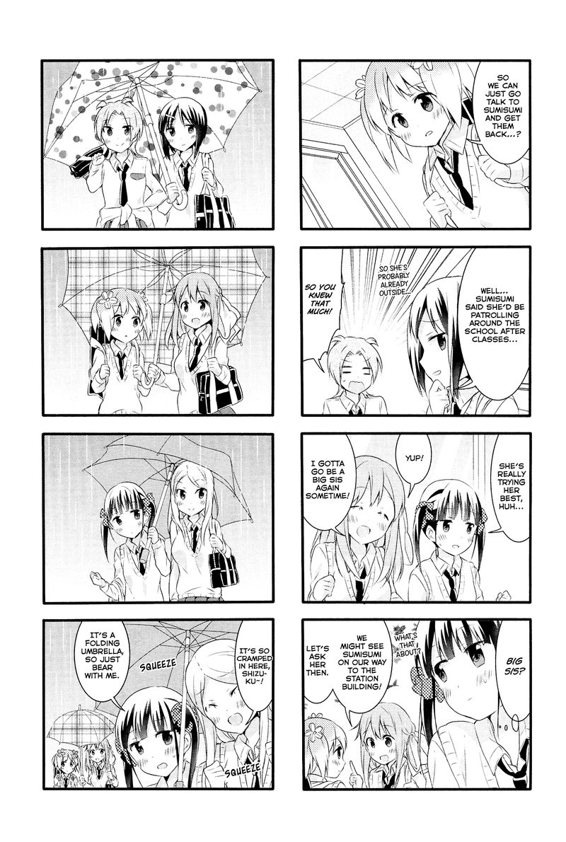 Sakura Trick 34 6