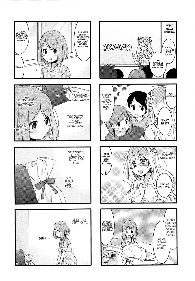 Sakura Trick 42 9