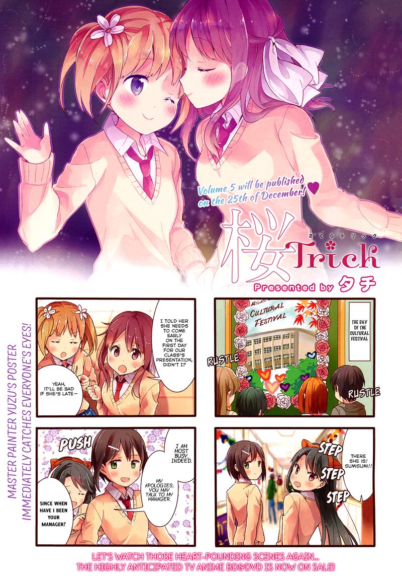 Sakura Trick 44 2