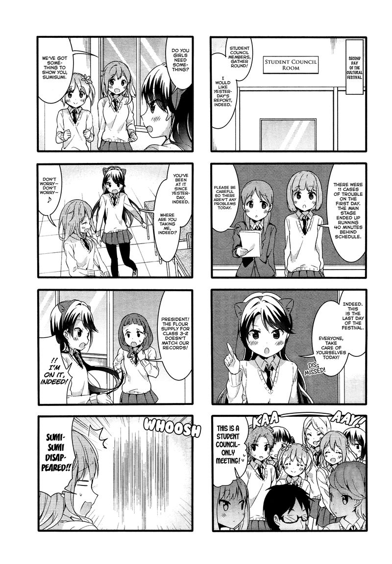 Sakura Trick 44 4