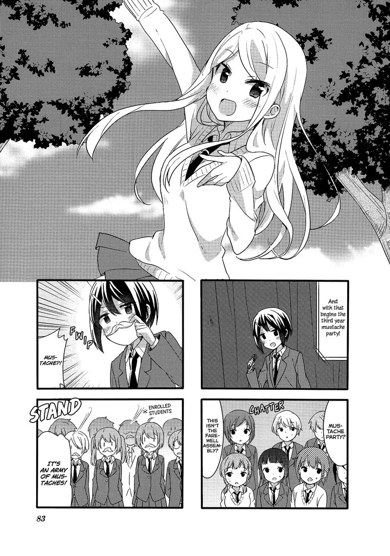 Sakura Trick 52 1