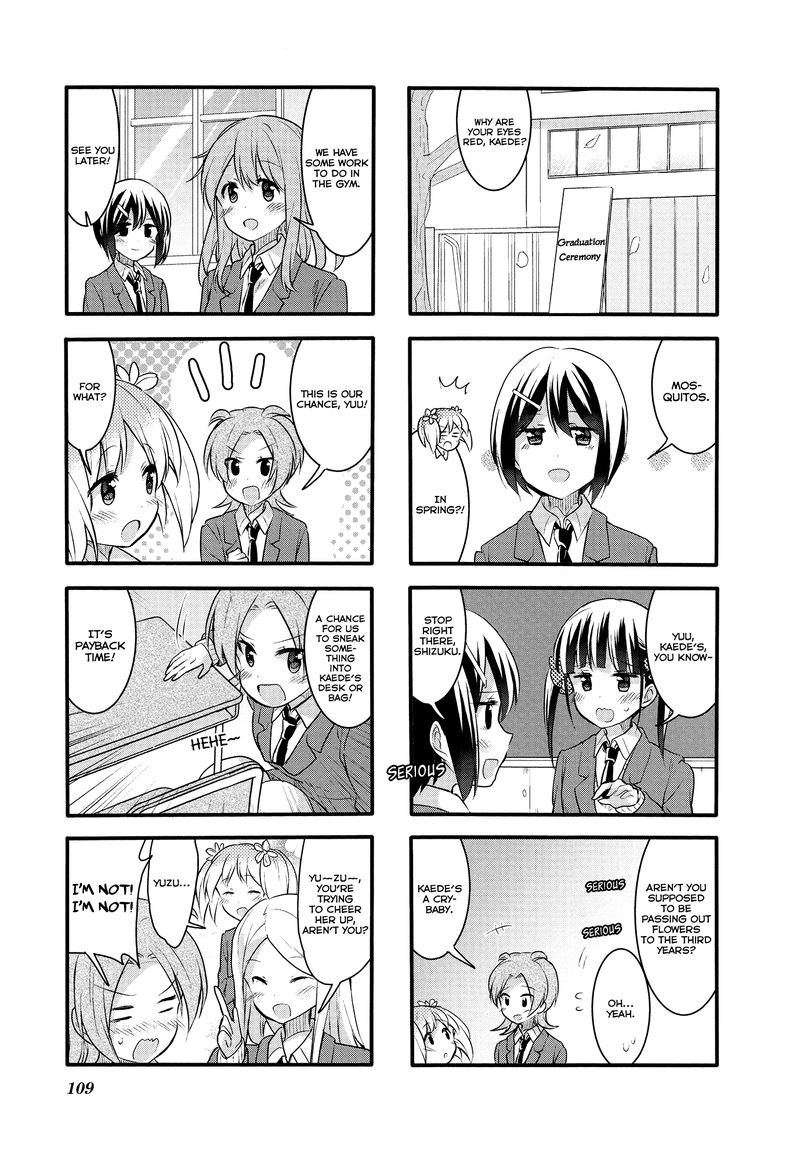 Sakura Trick 54 5