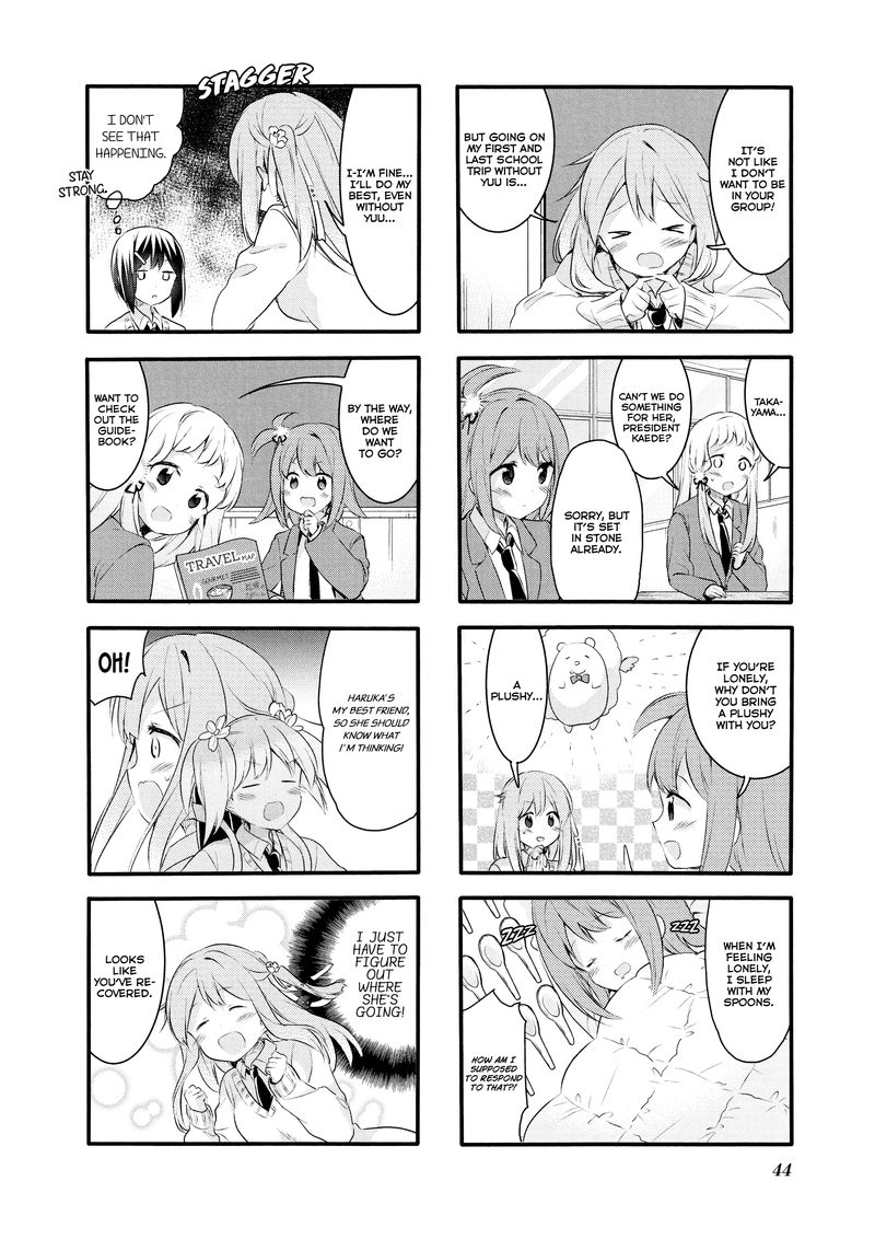 Sakura Trick 58 5