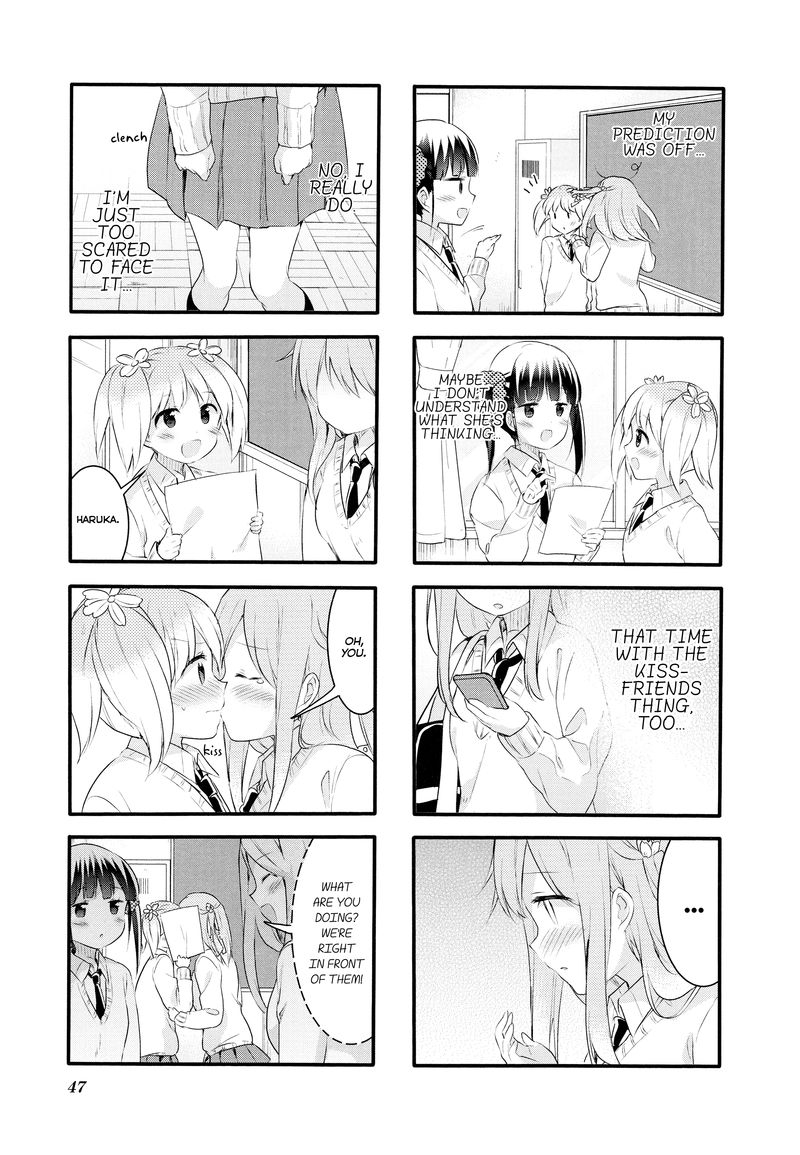 Sakura Trick 58 8