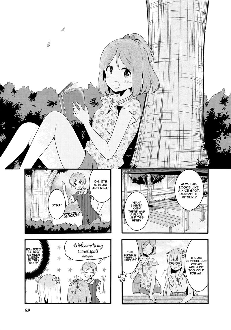 Sakura Trick 63 1