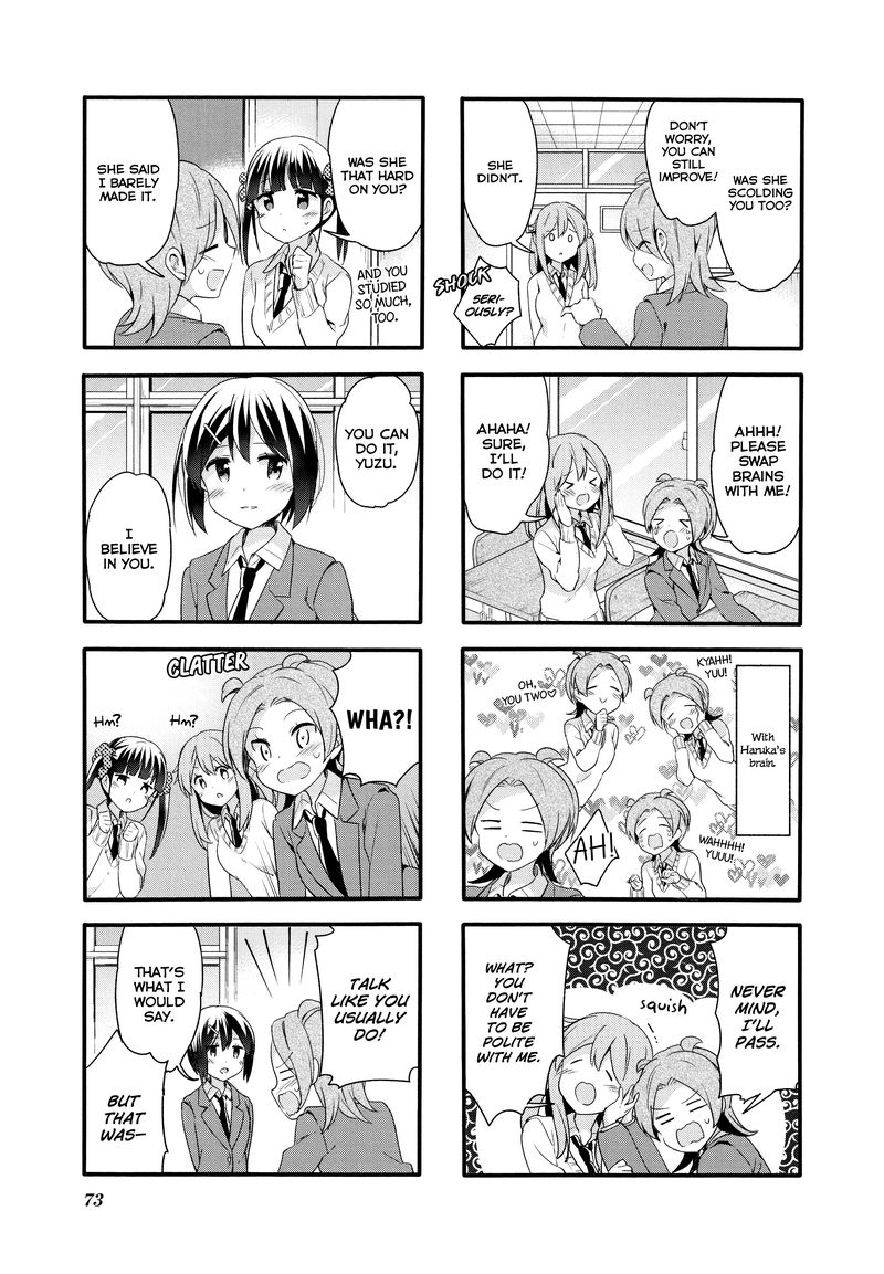 Sakura Trick 72 7