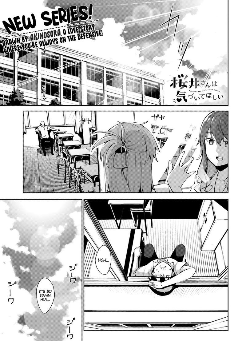 Sakurai San Wants To Be Noticed 1 1