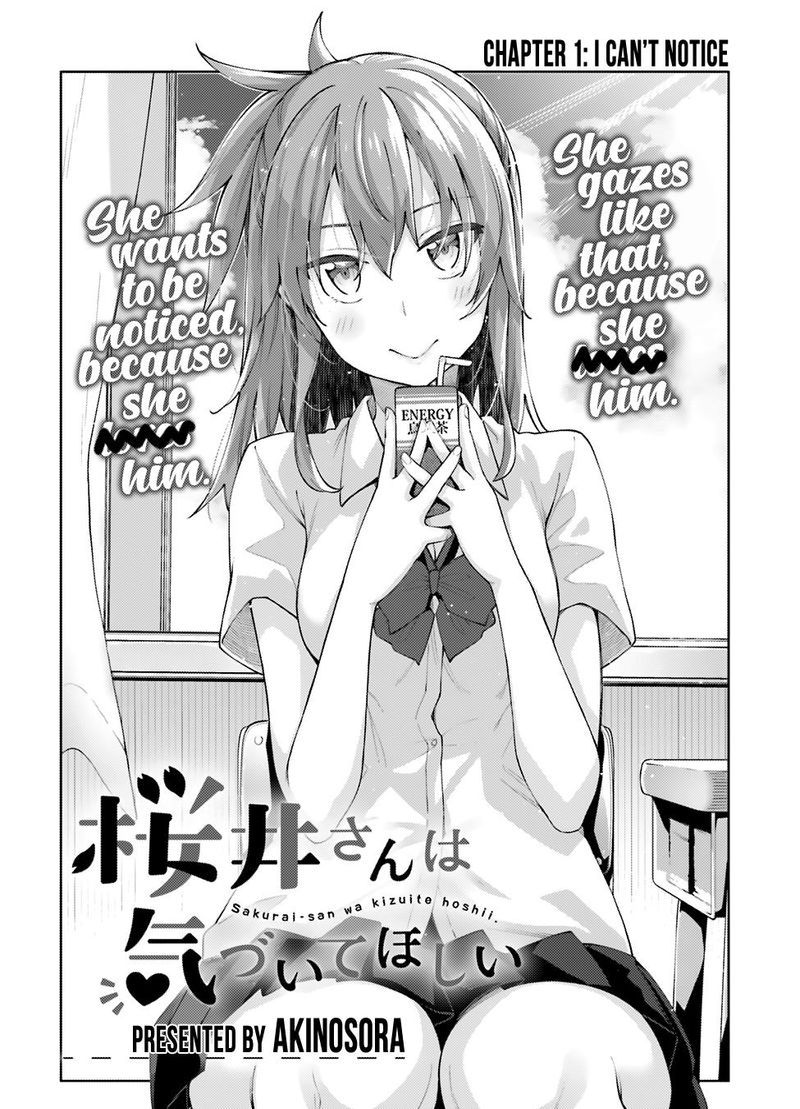 Sakurai San Wants To Be Noticed 1 2