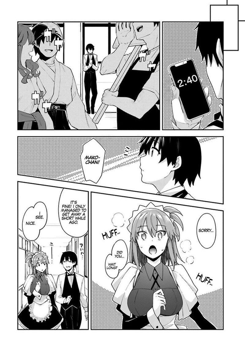 Sakurai San Wants To Be Noticed 12 16
