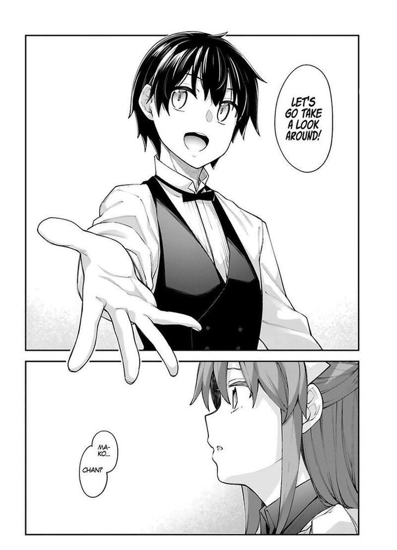 Sakurai San Wants To Be Noticed 12 20