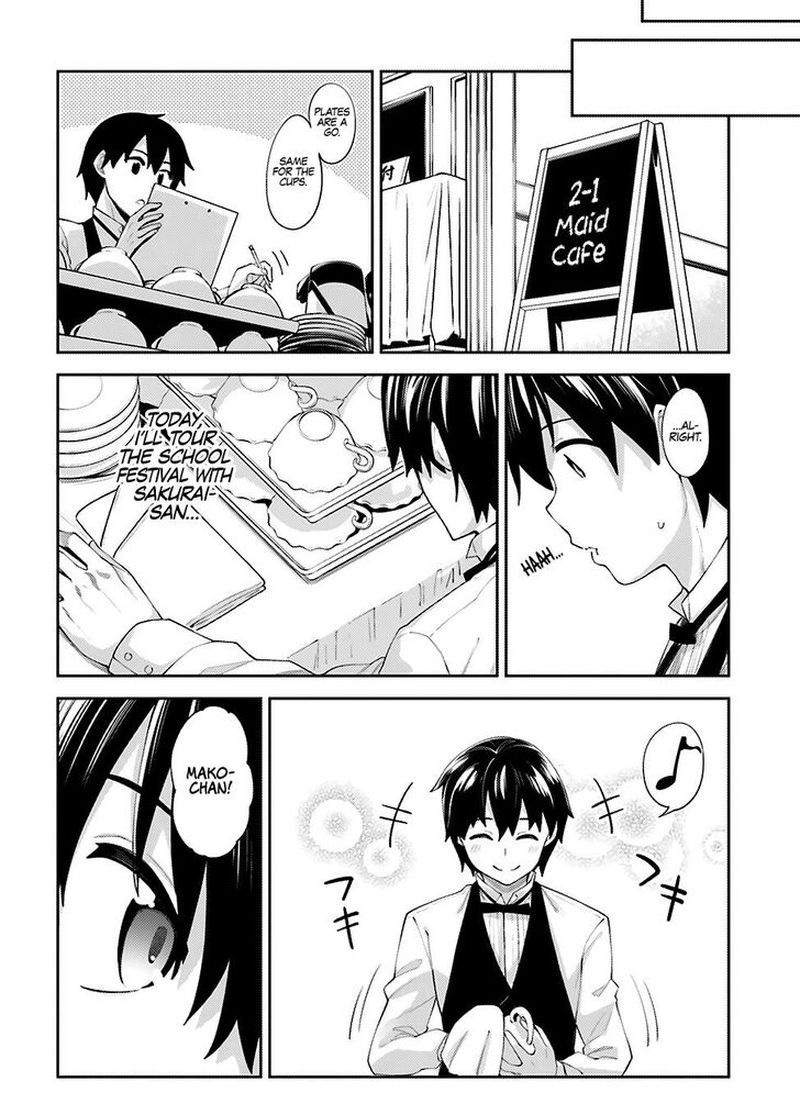 Sakurai San Wants To Be Noticed 12 6
