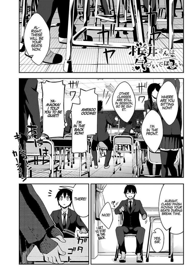 Sakurai San Wants To Be Noticed 14 1