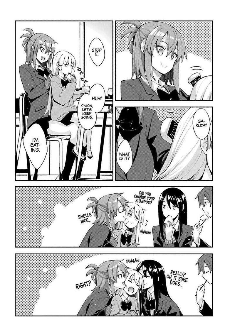 Sakurai San Wants To Be Noticed 16 4