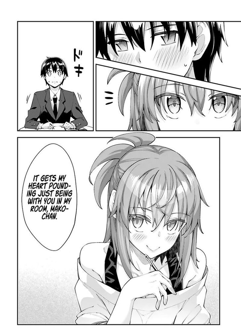 Sakurai San Wants To Be Noticed 17 12