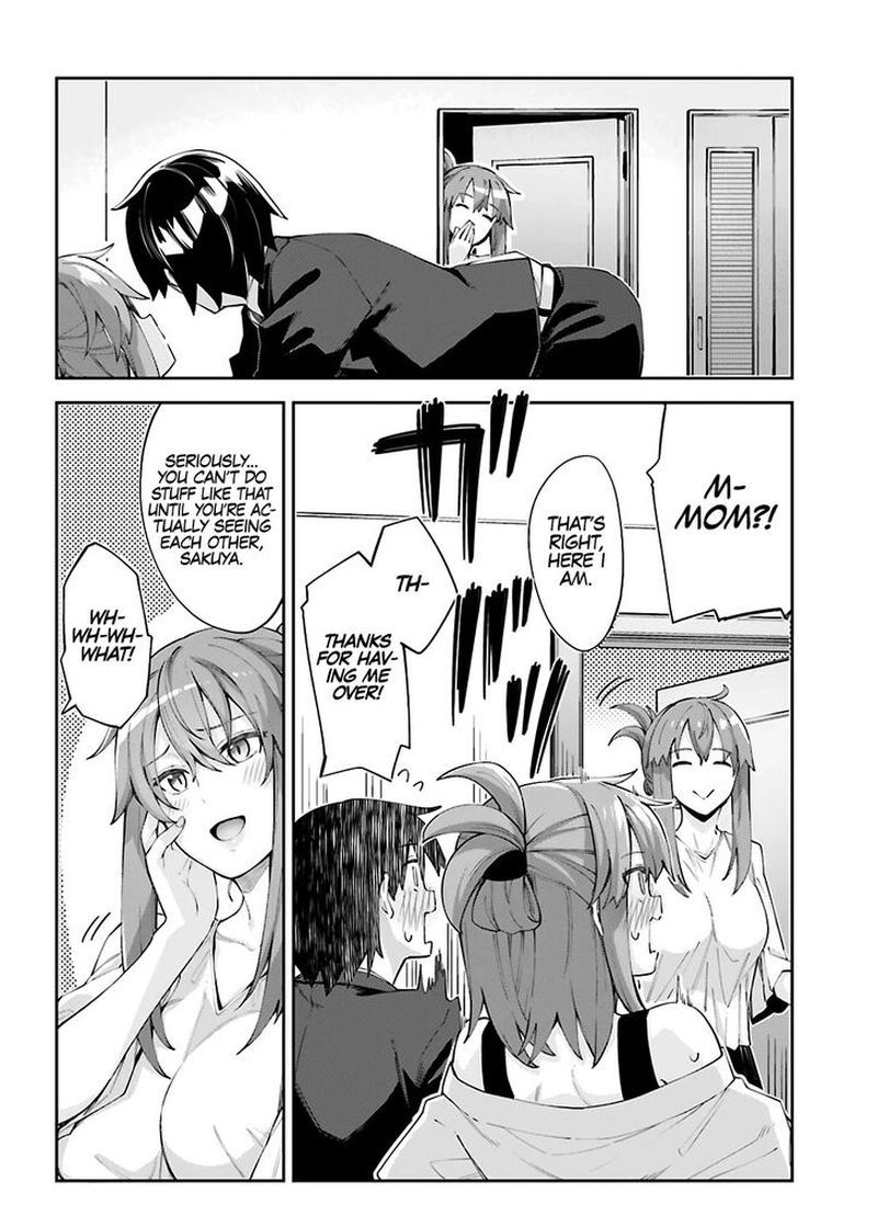 Sakurai San Wants To Be Noticed 17 23