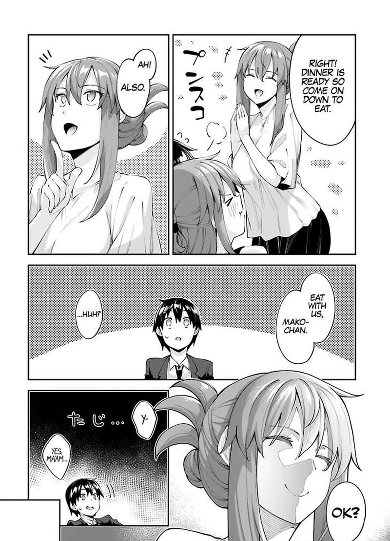Sakurai San Wants To Be Noticed 17 25