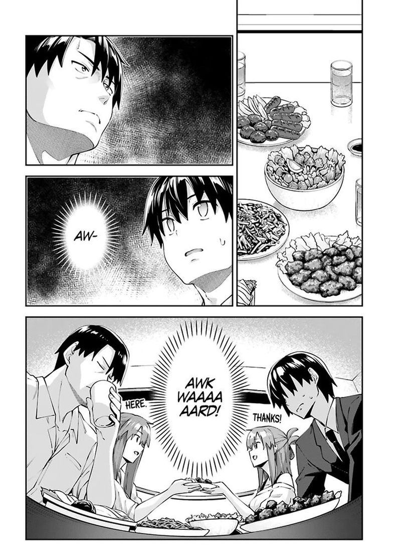 Sakurai San Wants To Be Noticed 18 2