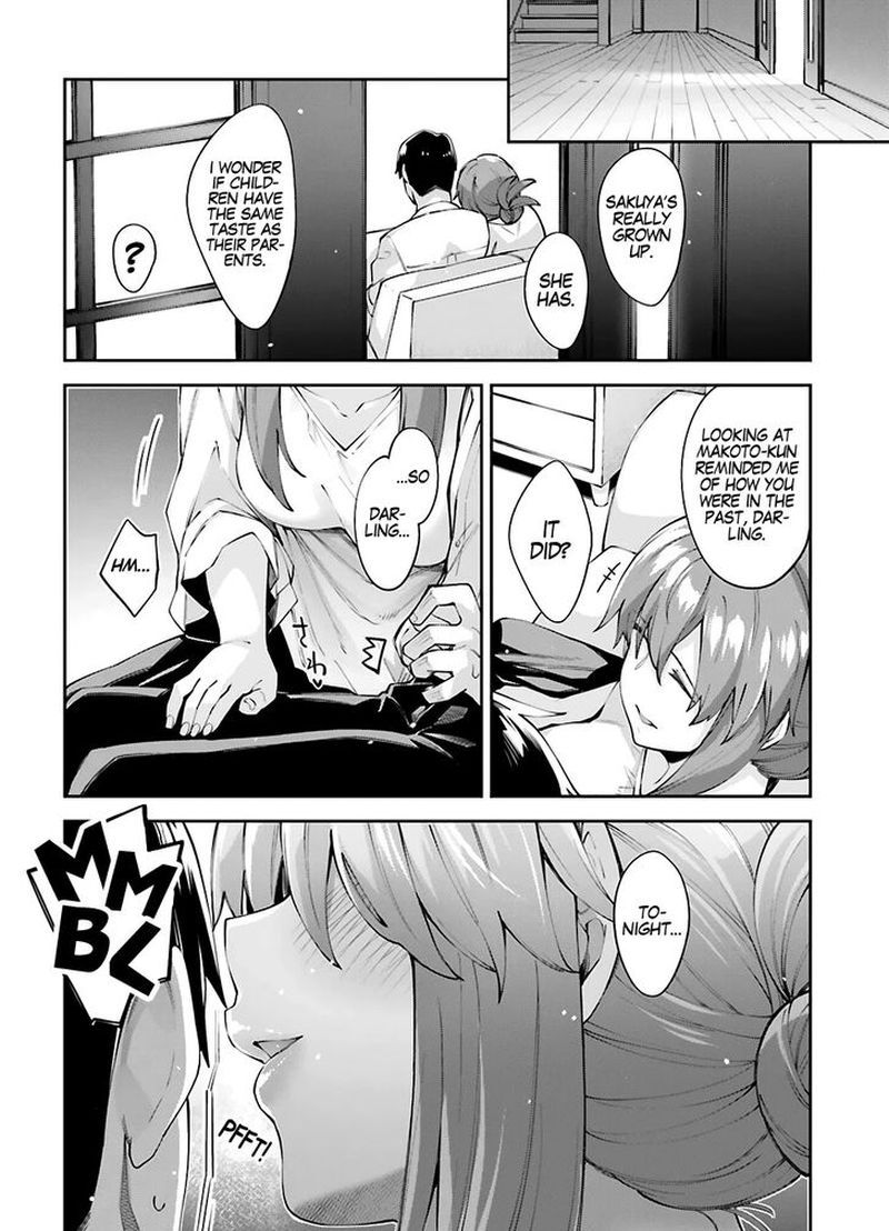 Sakurai San Wants To Be Noticed 18 23