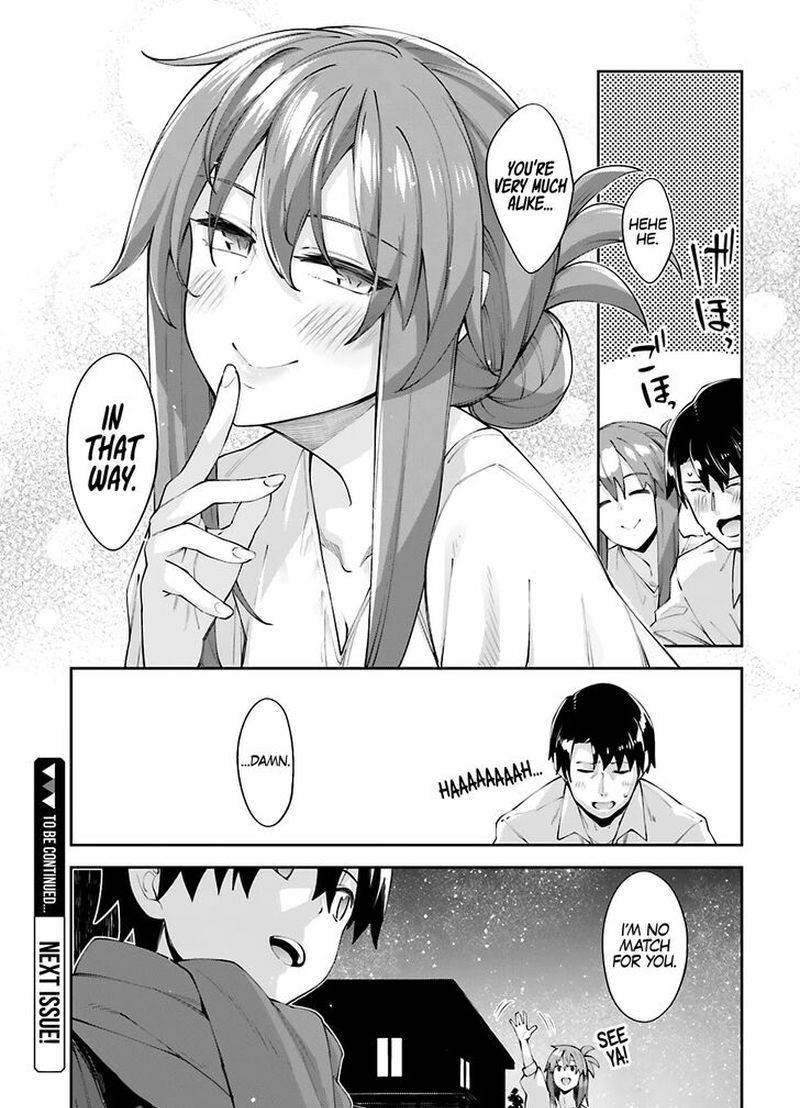 Sakurai San Wants To Be Noticed 18 24