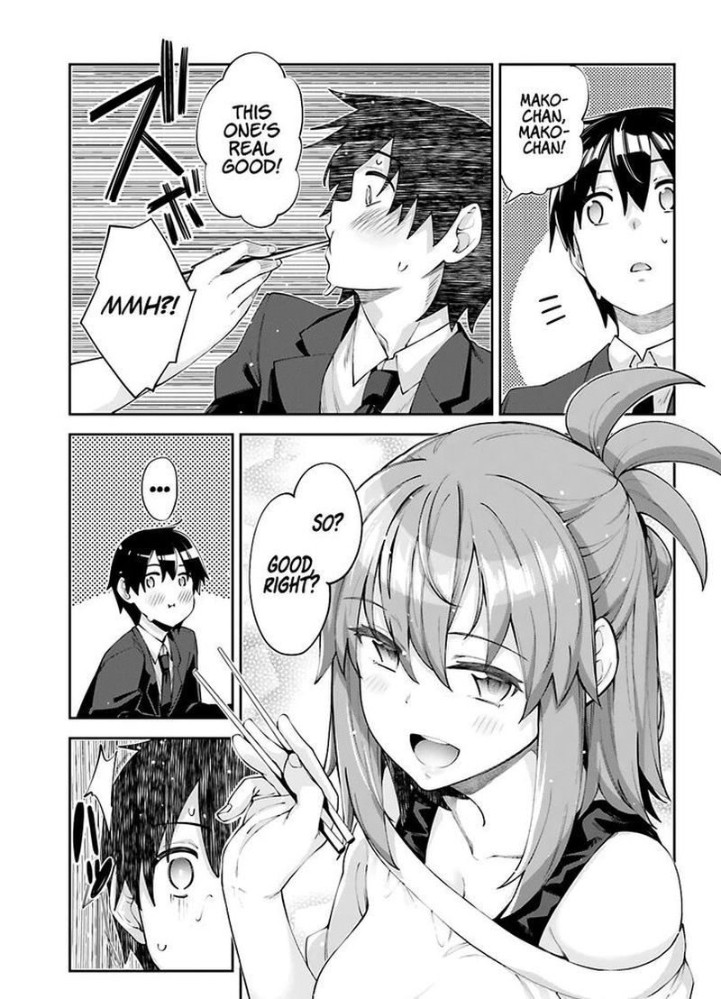 Sakurai San Wants To Be Noticed 18 3
