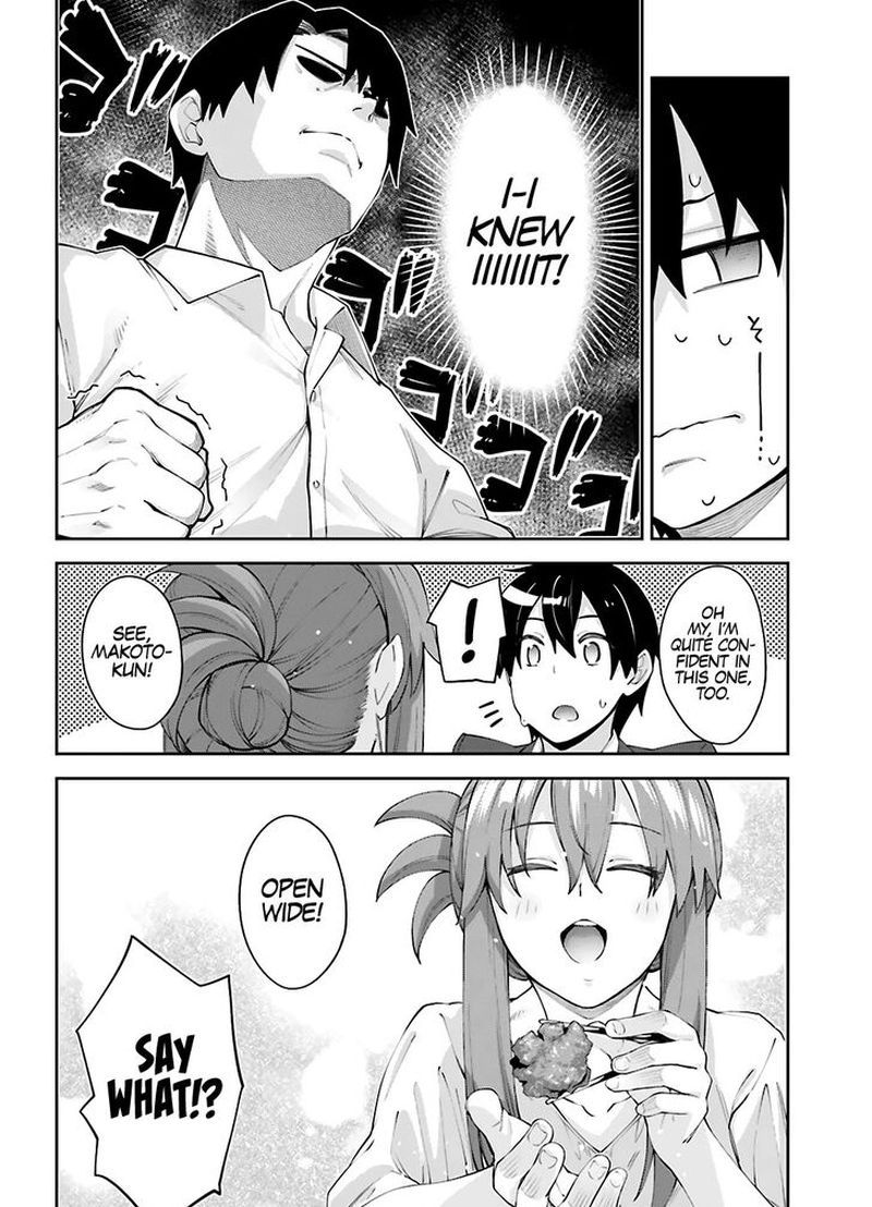Sakurai San Wants To Be Noticed 18 4