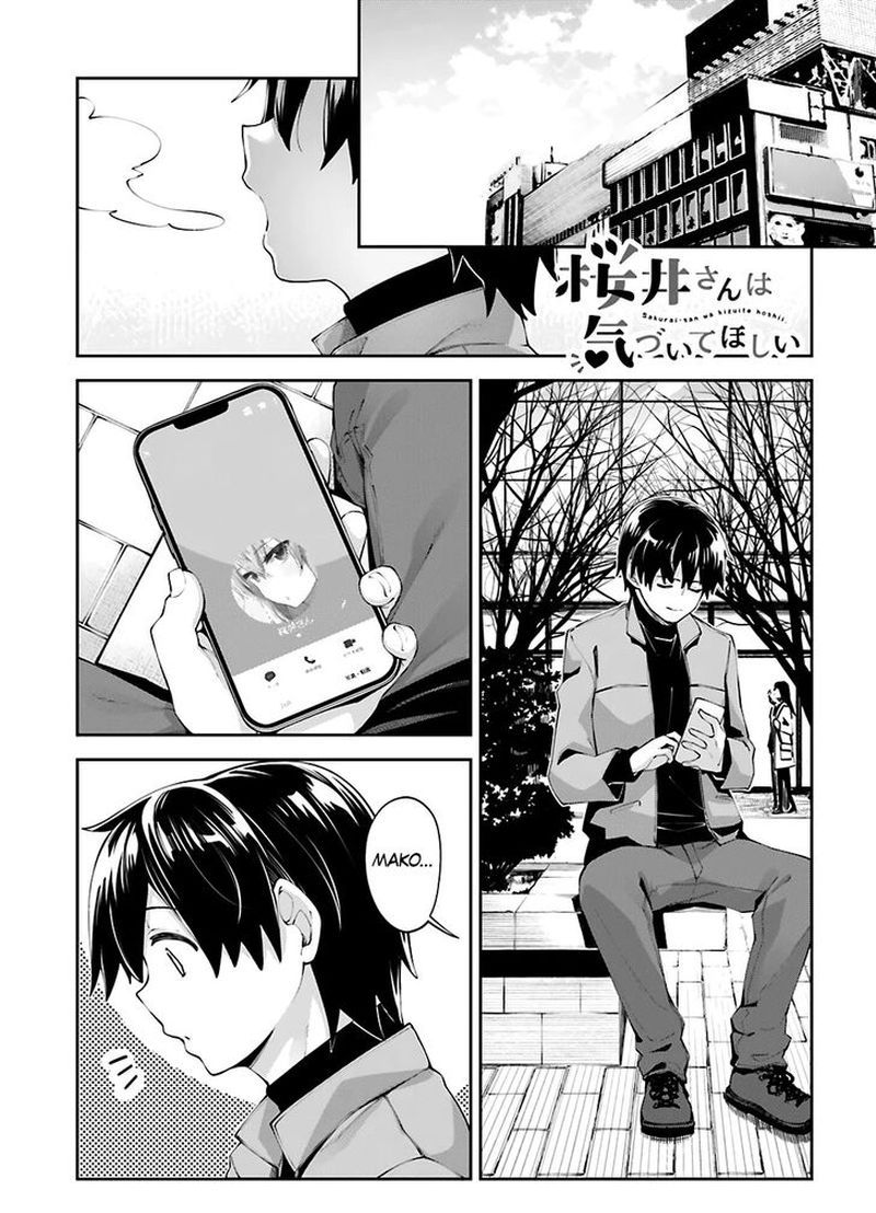 Sakurai San Wants To Be Noticed 19 1