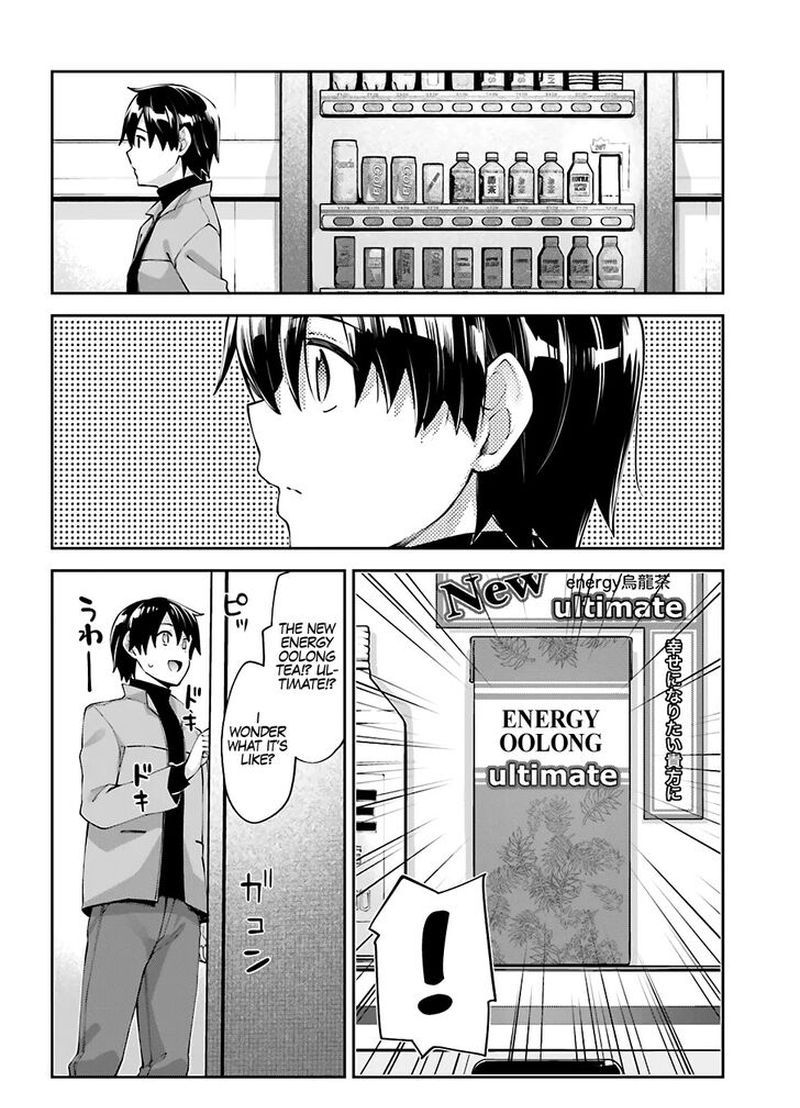Sakurai San Wants To Be Noticed 19 20