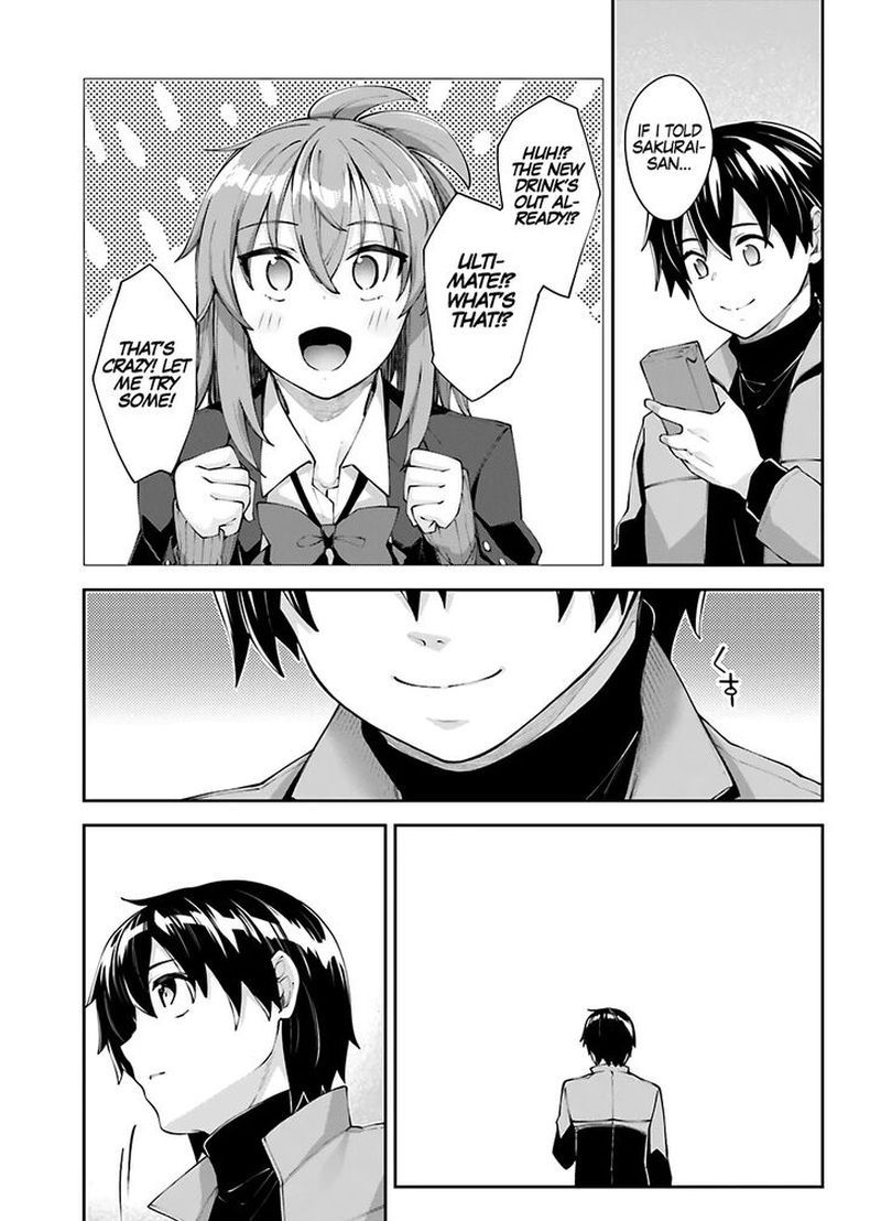 Sakurai San Wants To Be Noticed 19 21