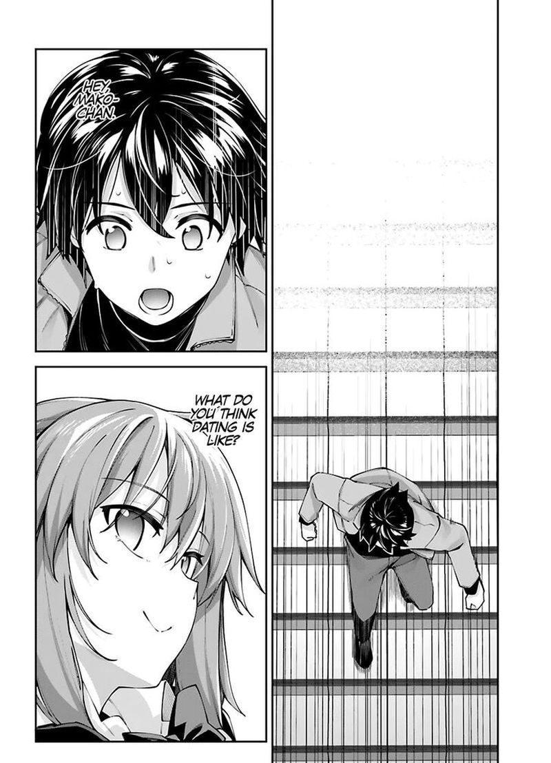 Sakurai San Wants To Be Noticed 19 26