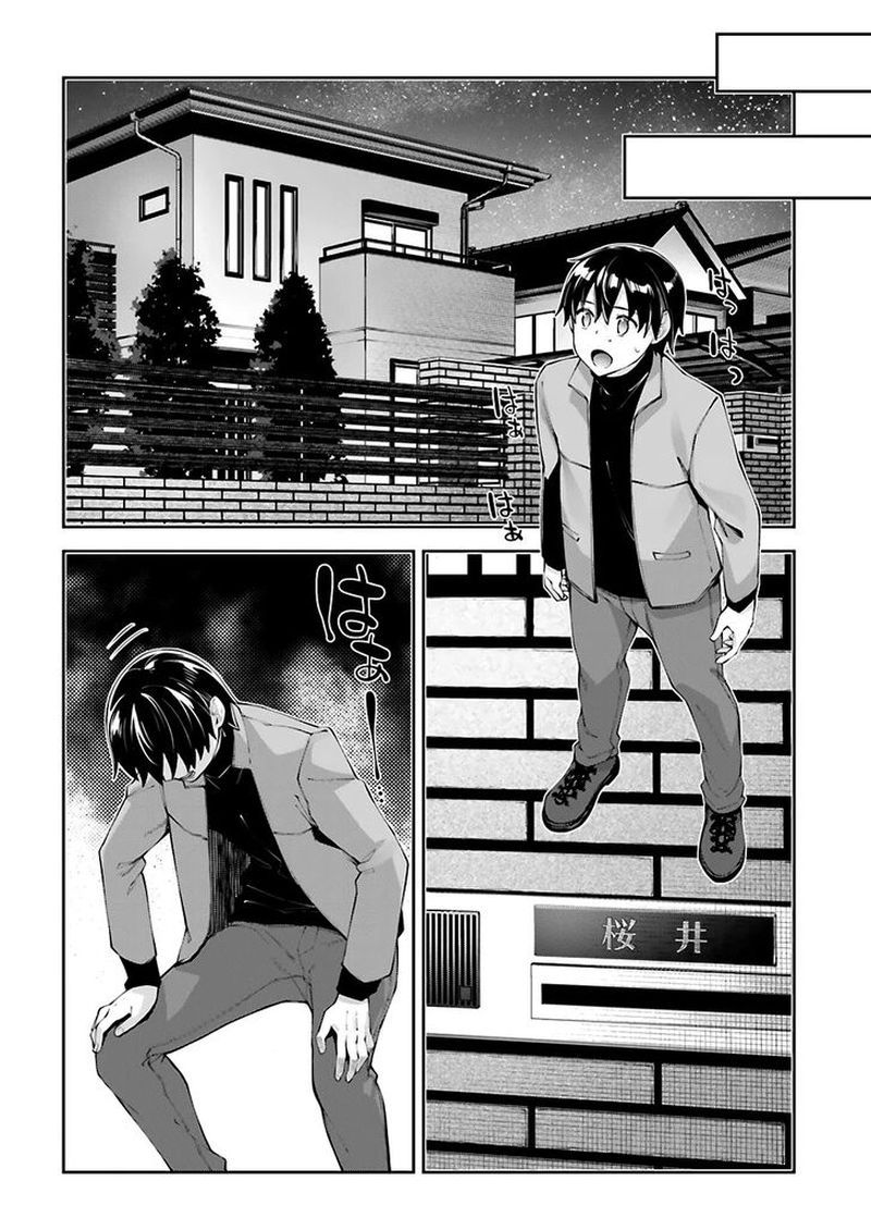 Sakurai San Wants To Be Noticed 19 29