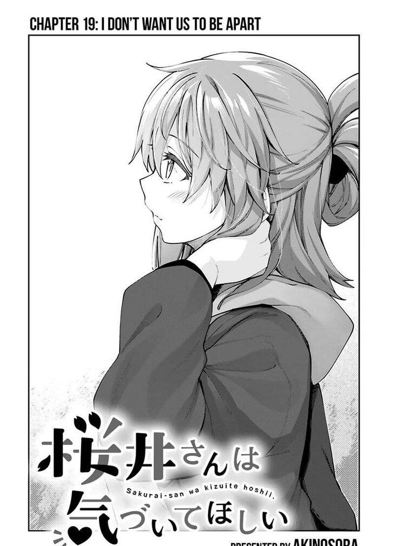 Sakurai San Wants To Be Noticed 19 4