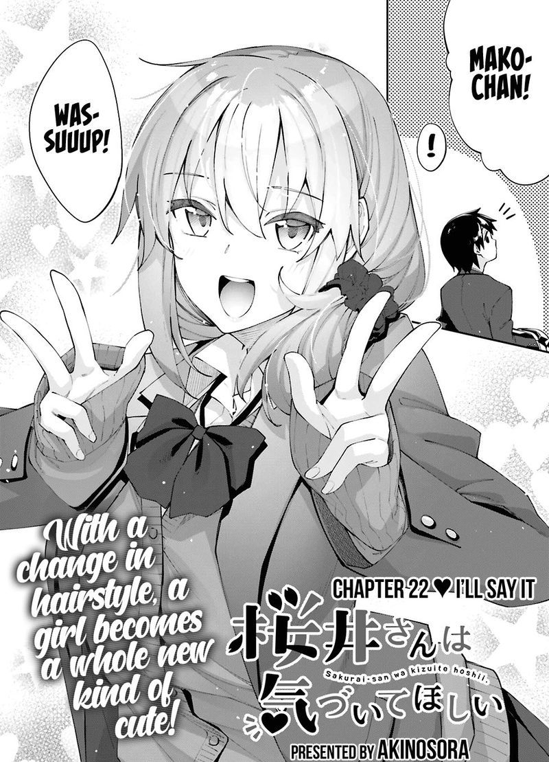 Sakurai San Wants To Be Noticed 22 4