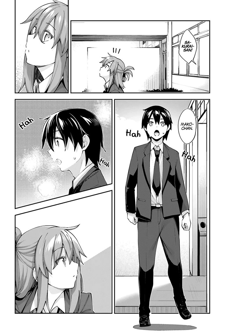 Sakurai San Wants To Be Noticed 25 23