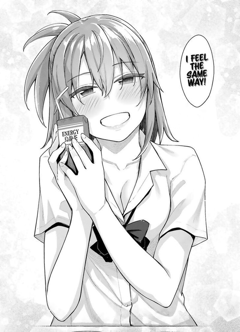 Sakurai San Wants To Be Noticed 3 14