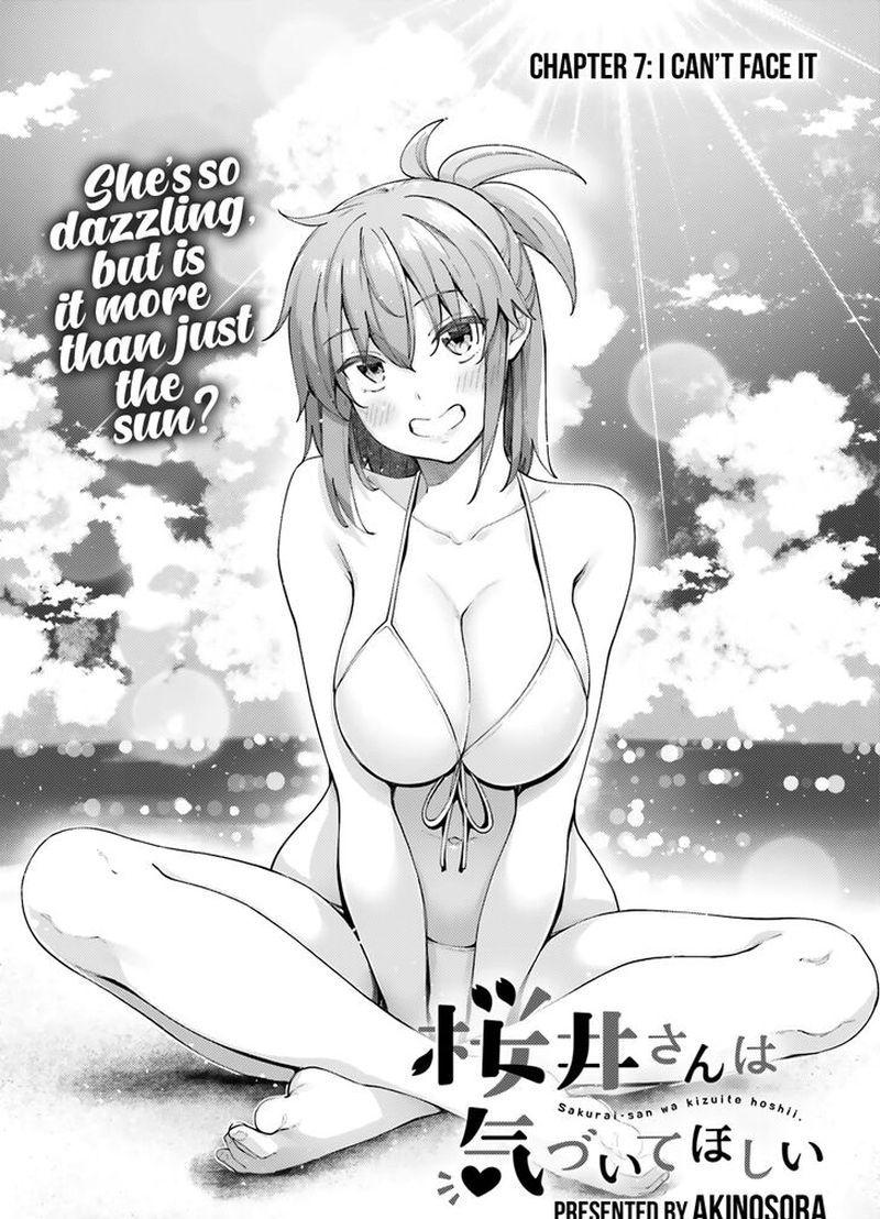 Sakurai San Wants To Be Noticed 7 5