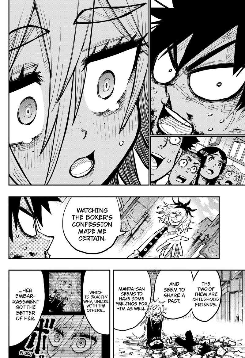 Salamander Nakayama Atsushi 2 8