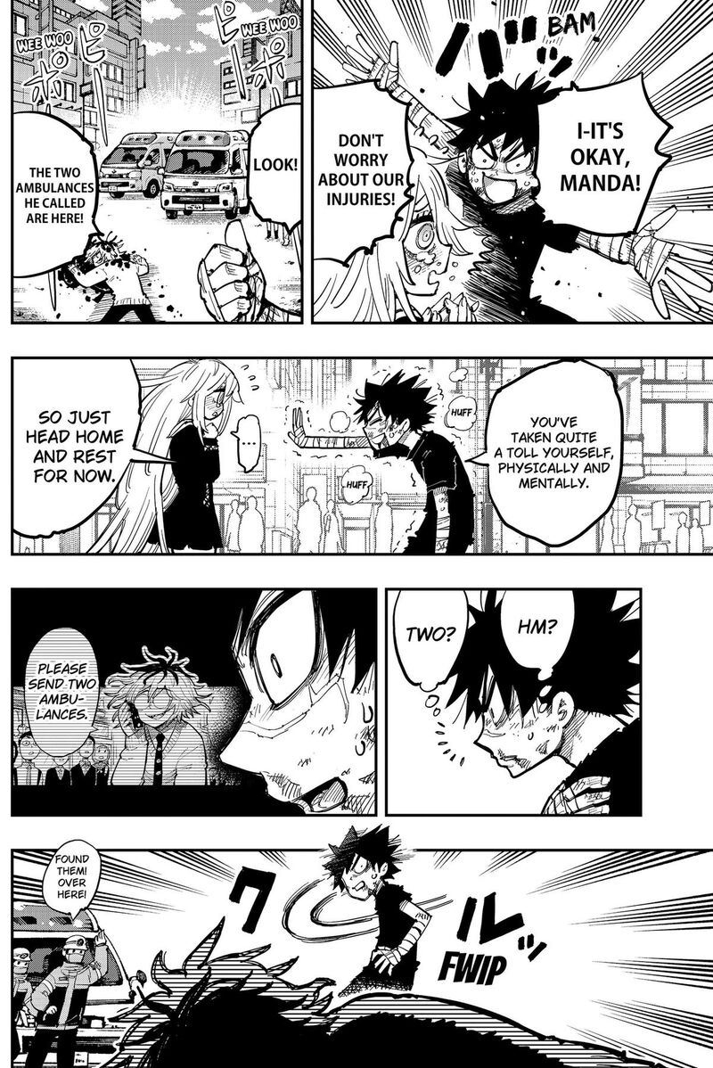 Salamander Nakayama Atsushi 4 9