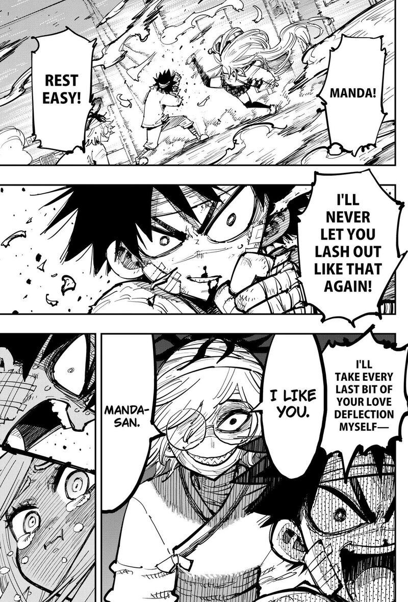 Salamander Nakayama Atsushi 5 9