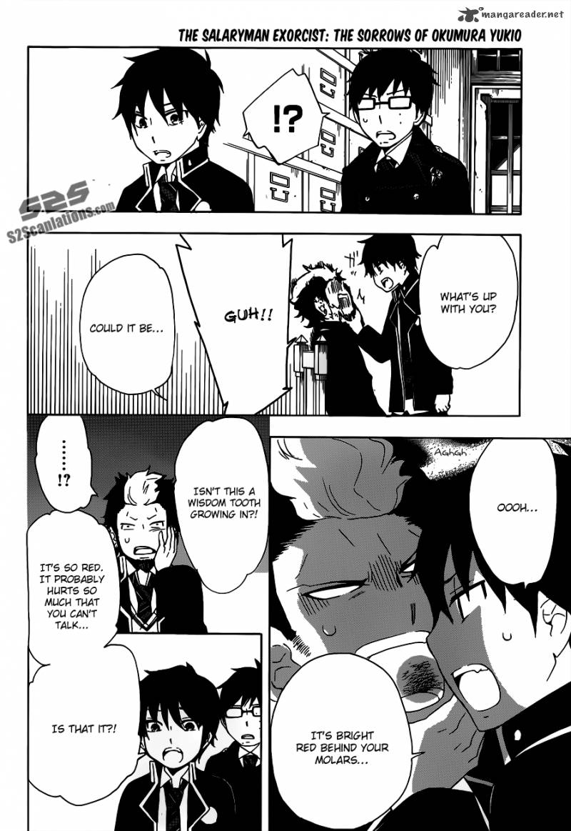 Salaryman Futsumashi Okumura Yukio No Aishuu 12 15