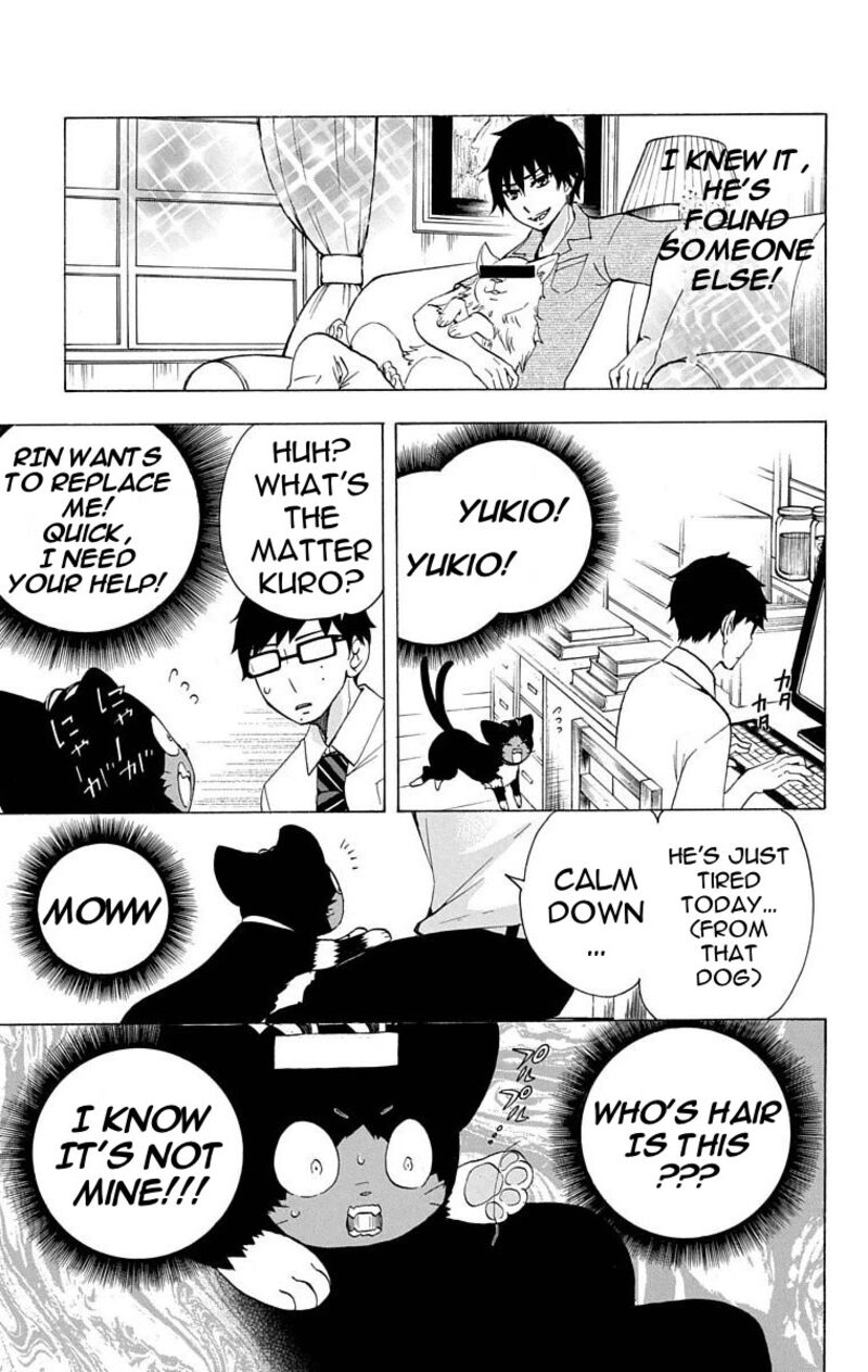 Salaryman Futsumashi Okumura Yukio No Aishuu 24 8