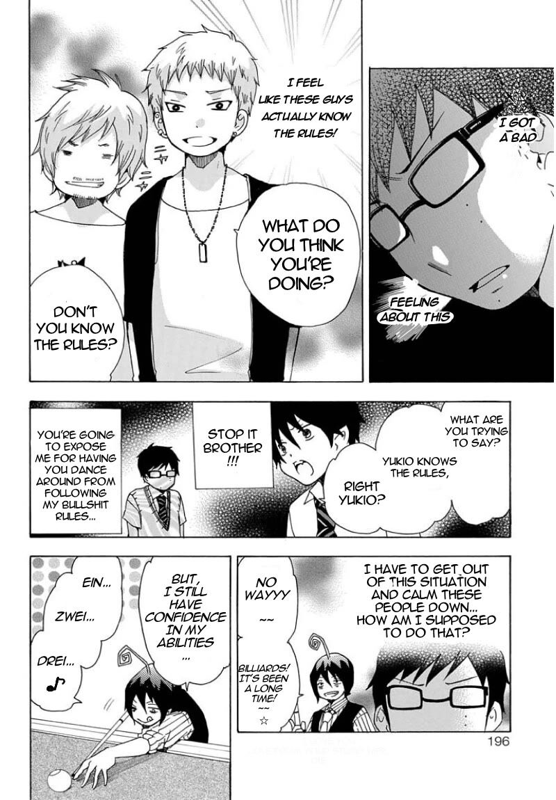 Salaryman Futsumashi Okumura Yukio No Aishuu 30g 7