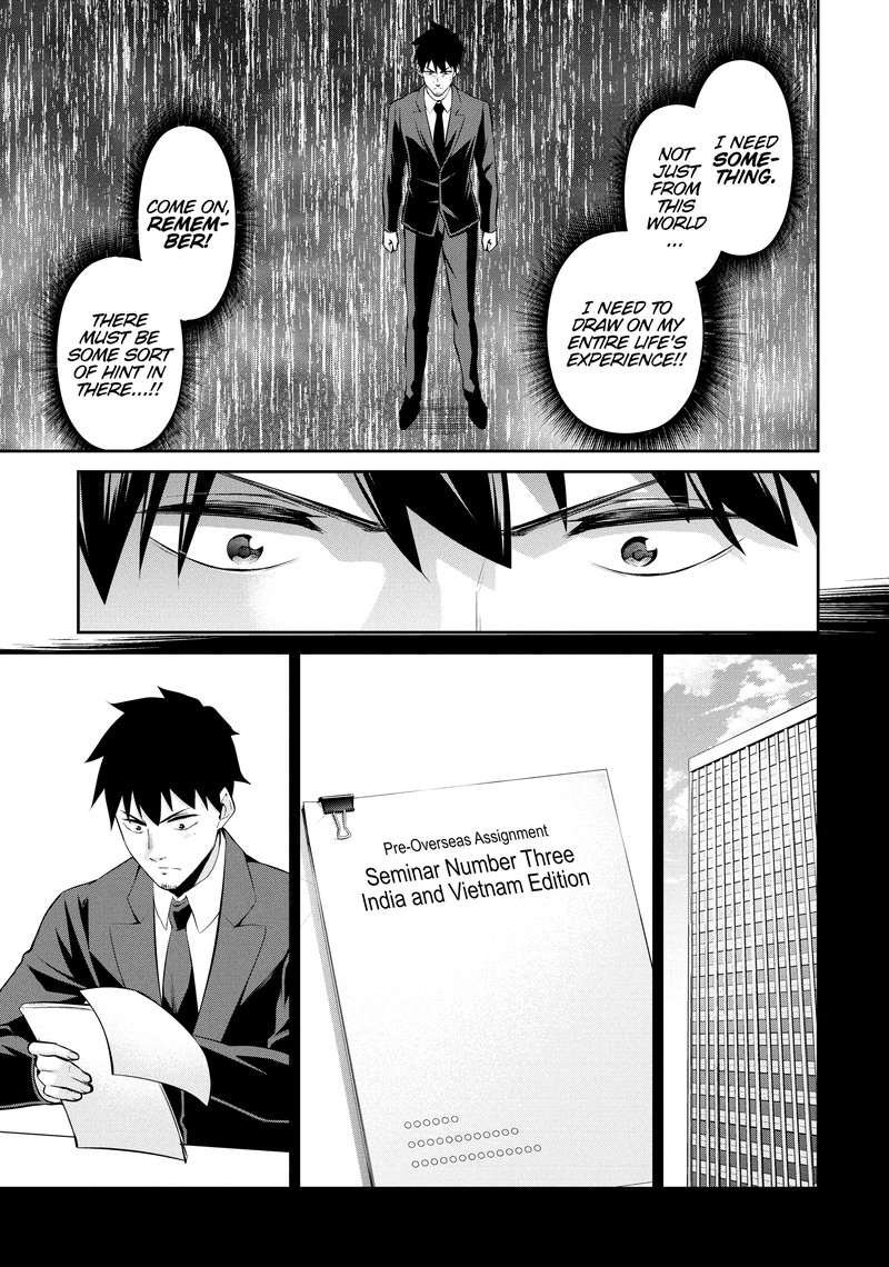 Salaryman Ga Isekai Ni Ittara Shitennou Ni Natta Hanashi 101 9