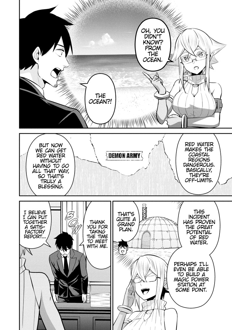 Salaryman Ga Isekai Ni Ittara Shitennou Ni Natta Hanashi 103 4