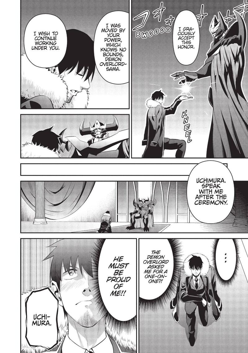 Salaryman Ga Isekai Ni Ittara Shitennou Ni Natta Hanashi 31 4