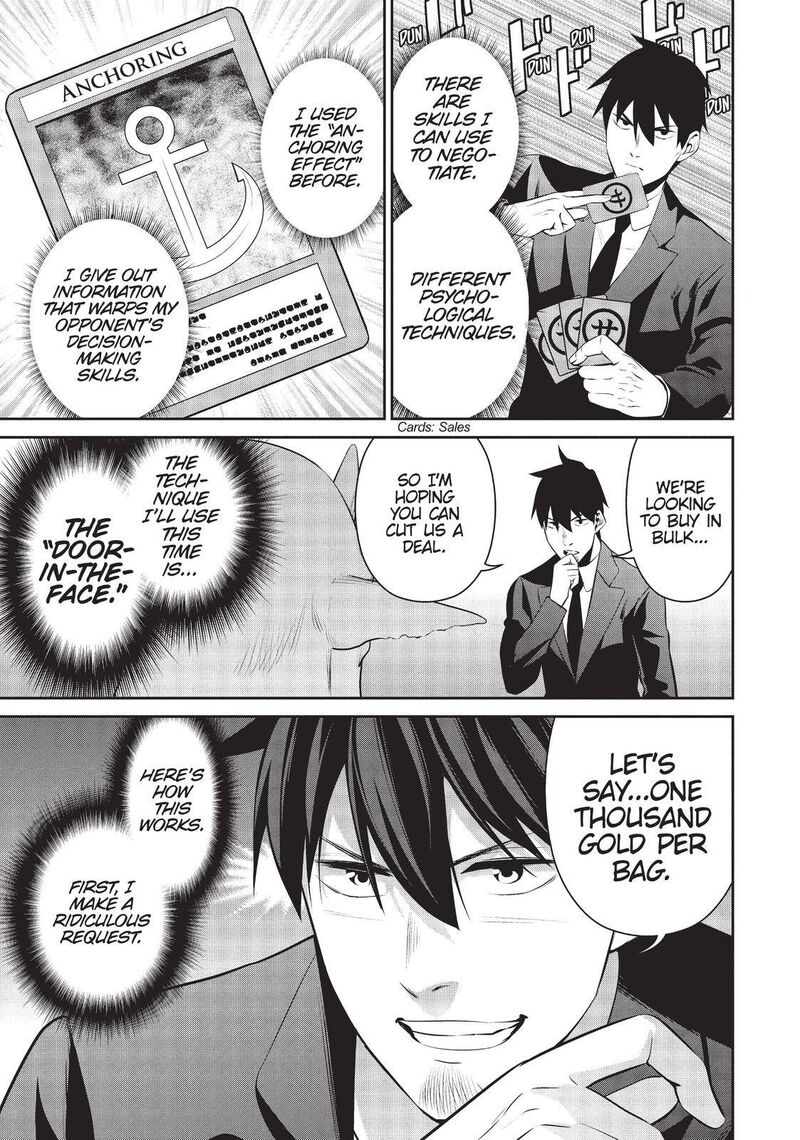 Salaryman Ga Isekai Ni Ittara Shitennou Ni Natta Hanashi 33 7
