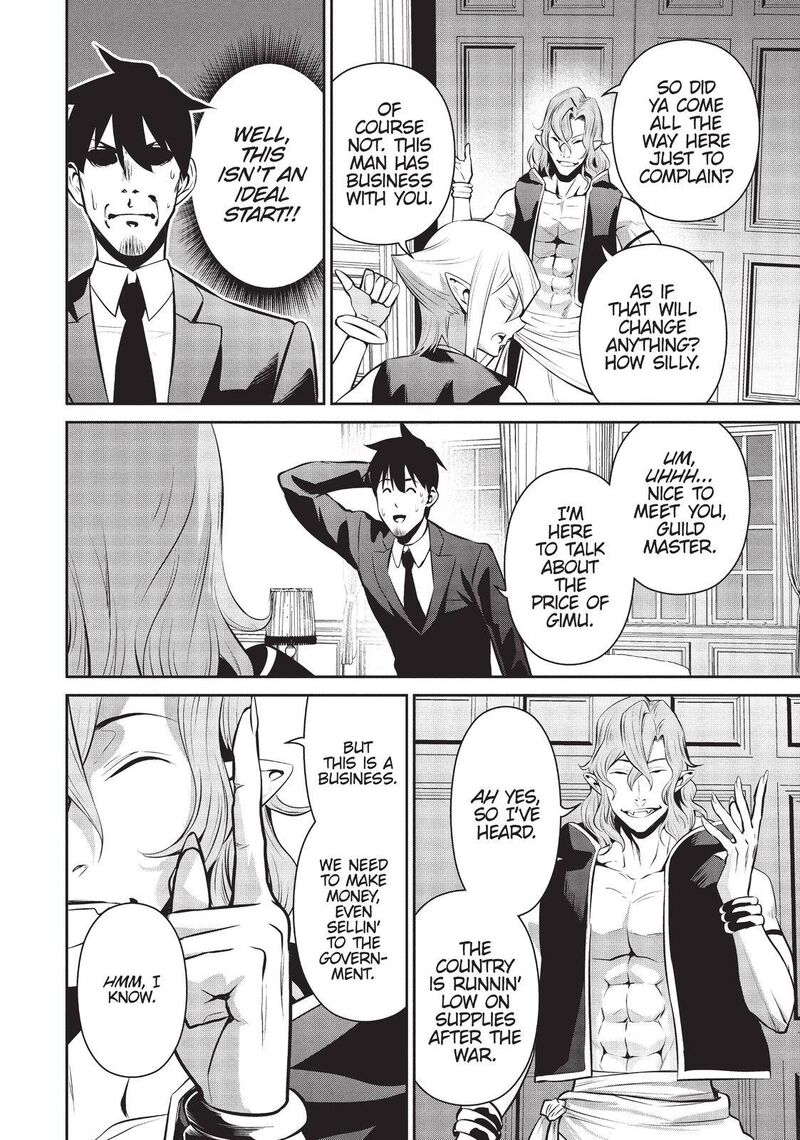 Salaryman Ga Isekai Ni Ittara Shitennou Ni Natta Hanashi 34 6