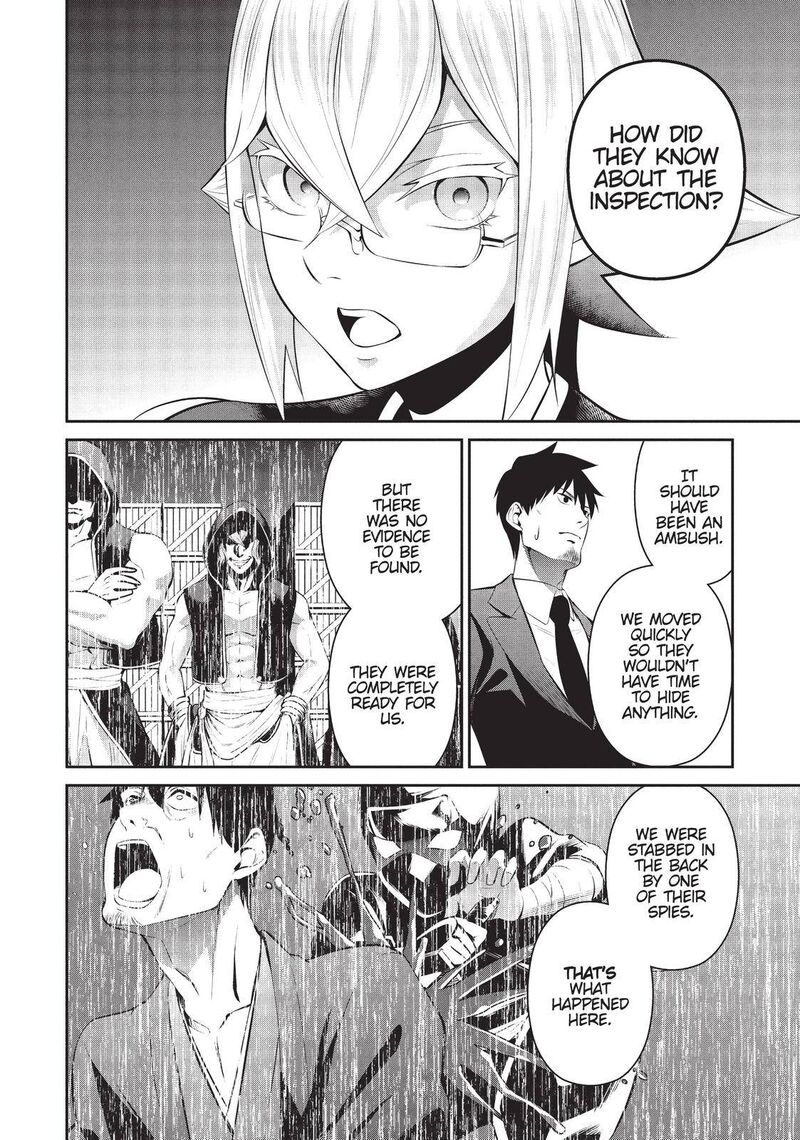 Salaryman Ga Isekai Ni Ittara Shitennou Ni Natta Hanashi 36 14