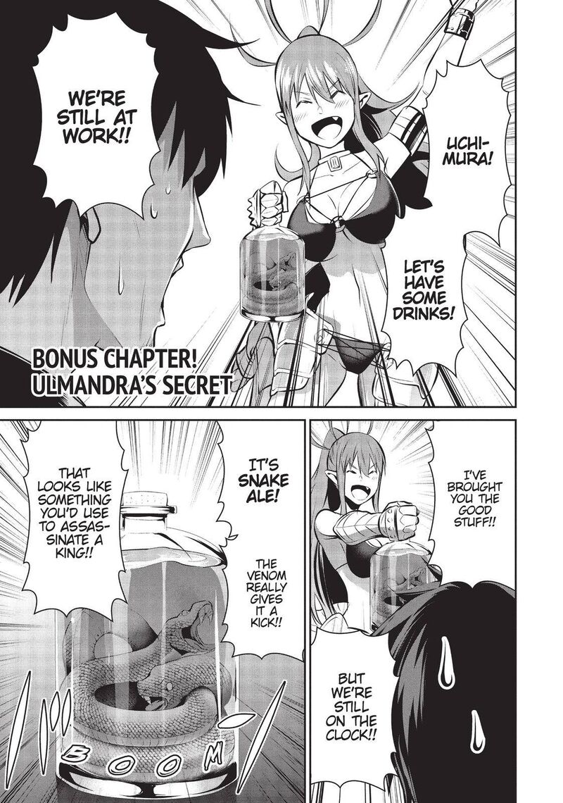 Salaryman Ga Isekai Ni Ittara Shitennou Ni Natta Hanashi 39 19